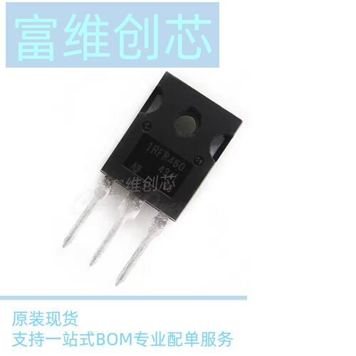 210N06直插DG210N06 TO-247大功率场效应管 双核双频逆变电源芯片