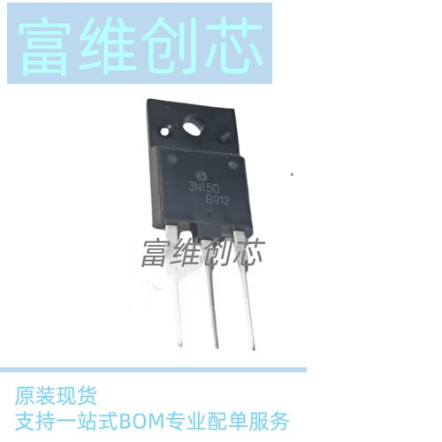 MOS管 KOR3N150 STFW3N150 3N150 变频器逆变器高压MOS管KOR4N150