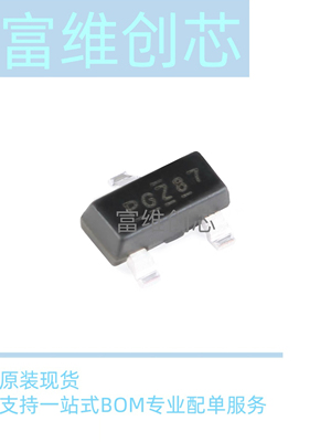 全新原装正品IRLML9301TRPBF SOT-23 P沟道 -30V/-3.6A贴片MOSFET
