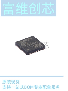 原装全新正品CH32V203G6U6 QFN-28 V内核 32位微控制器-MCU拍1发5