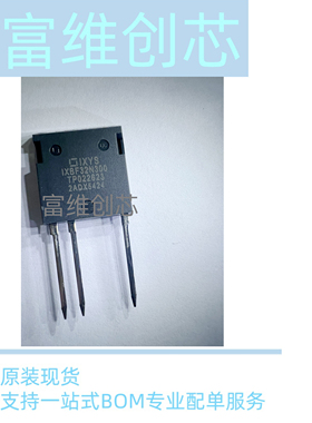IXBF32N300 全新正品 N沟道MOS管40A/3000V 丝印IXBF32N300  直插
