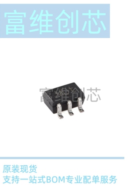 全新现货原装 BGA2869,115 SOT-363 MMIC 宽带放大器芯片 拍1发5