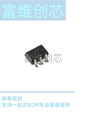 全新原装 74LVC1G79GW,125 SOT-353 单路正沿 D型触发器 拍1发10