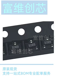 AO3400 丝印XORB SOT-23-3 大体积 6A大电流 30V MOS场效应三极管