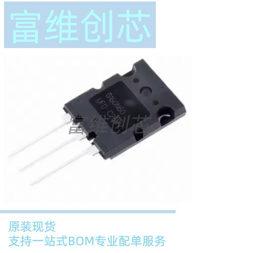 SGL160N60UFD G160N60UFD全新原装进口仙童IGBT TO-3PL现货供应