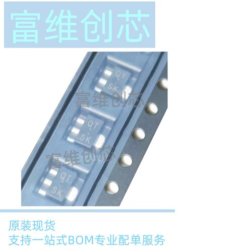 原装场效应管 PCP1402 PCP1403 PCP1405-TD-H PCP1302-TD-H SOT89