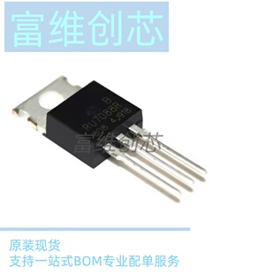 MOS场效应管RU6888R 68V 88A RU7088 TO-220电动车控制器全新原装