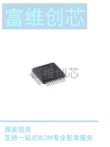 原装正品N32G452CCL7 LQFP-48 ARM Cortex-M4 32位微控制器-MCU