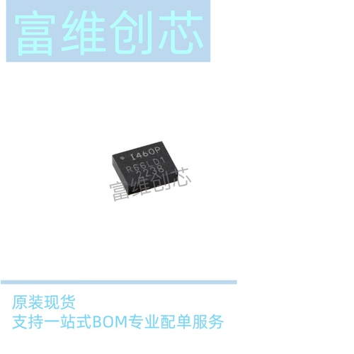 原装ICM-42670-P LGA-14六轴MEMS运动追踪 陀螺仪数字传感器芯片