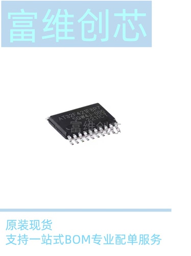 原装现货AT32F421F8P7 TSSOP-20 ARM Cortex-M4 32位微控制器-MCU