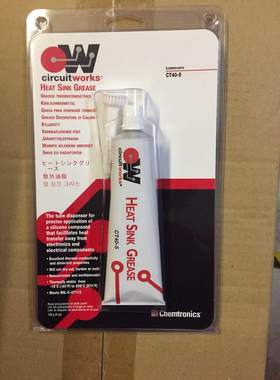 CT40-5含硅散热脂美国ITW肯创力Chemtronics导热绝缘膏散热硅脂剂
