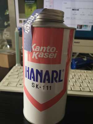 日本Kanto Kasei关东化成HANARL SK-111速干性润滑剂