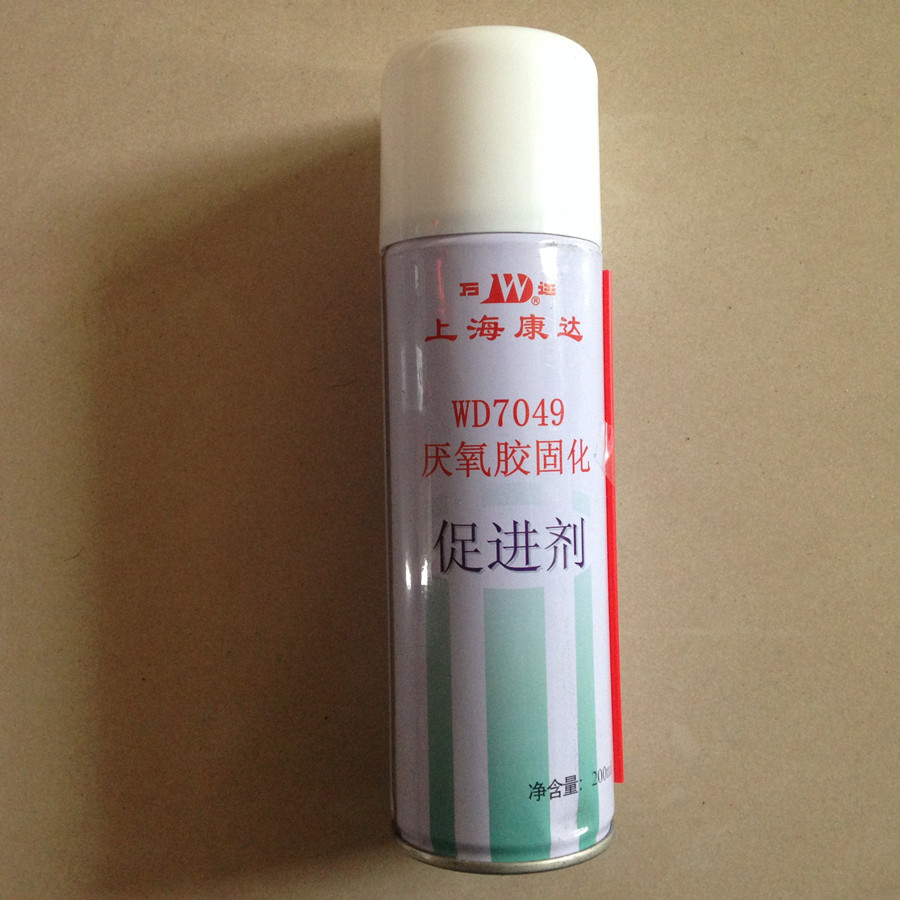 上海康达万达wd7049厌氧胶固化促进剂汽车免垫片辅助产品