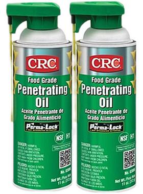 CRC03086食品级渗透油通用型润滑剂可用于食品加工防锈脱锈