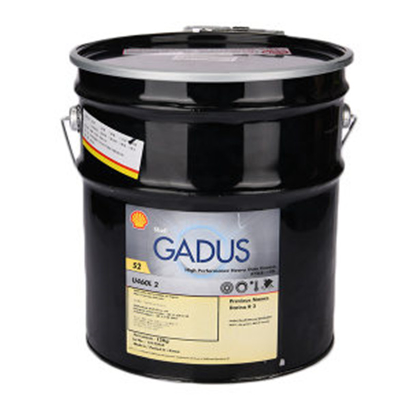 壳牌Shell Gadus S2 U460L 2,壳牌佳度S2 U460L2高温润滑脂