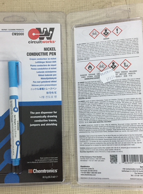 CW2000镍导电笔美国ITW Chemtronics CircuitWorks线路修复画线笔