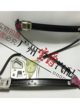 适用奔驰S级W220前门S280车窗S320玻璃S350升降S500架S600机430器