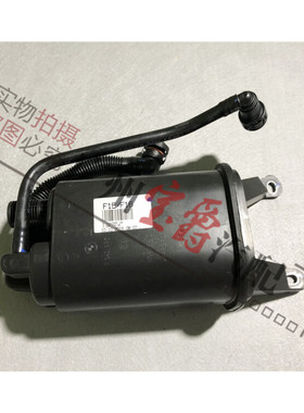 适用宝马X5油箱X6燃油F15活性F16碳罐F85过滤器F86活性碳罐