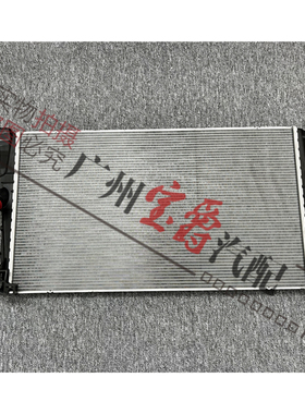适用宝马1系2系X1X2水箱F52F46F49F39冷却器218散热器116水箱216