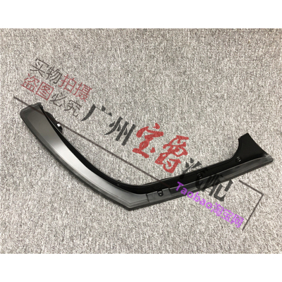 适用奔驰CLS300尾灯CLS350尾盖CLS500后备箱W219流水槽导水板胶条