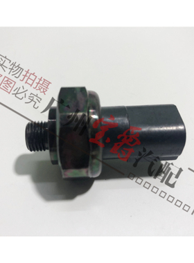 适用奔驰C级W203空调W204压力C180传感器C200开关C230C260C300