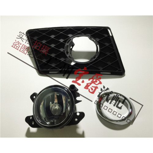 适用奔驰W204前杠GLK200雾灯GLK260射灯GLK350杠灯GLK300电镀罩框