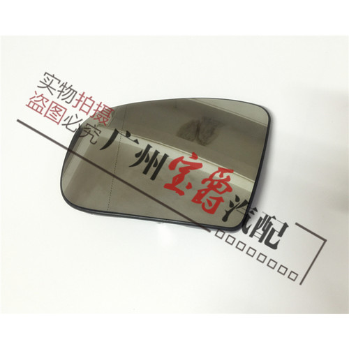 S320奔驰S350镜子倒车镜片适用