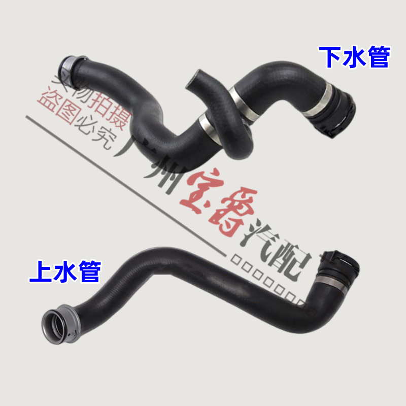 适用奔驰W166发动机ML300水箱ML350上水管ML400下水管GL400GL450