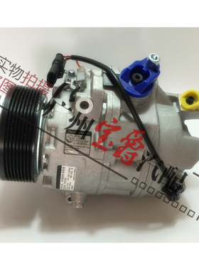 适用宝马X1X3X4X5X6空调E70压缩机E53E83E84冷气泵E71F15F16F25