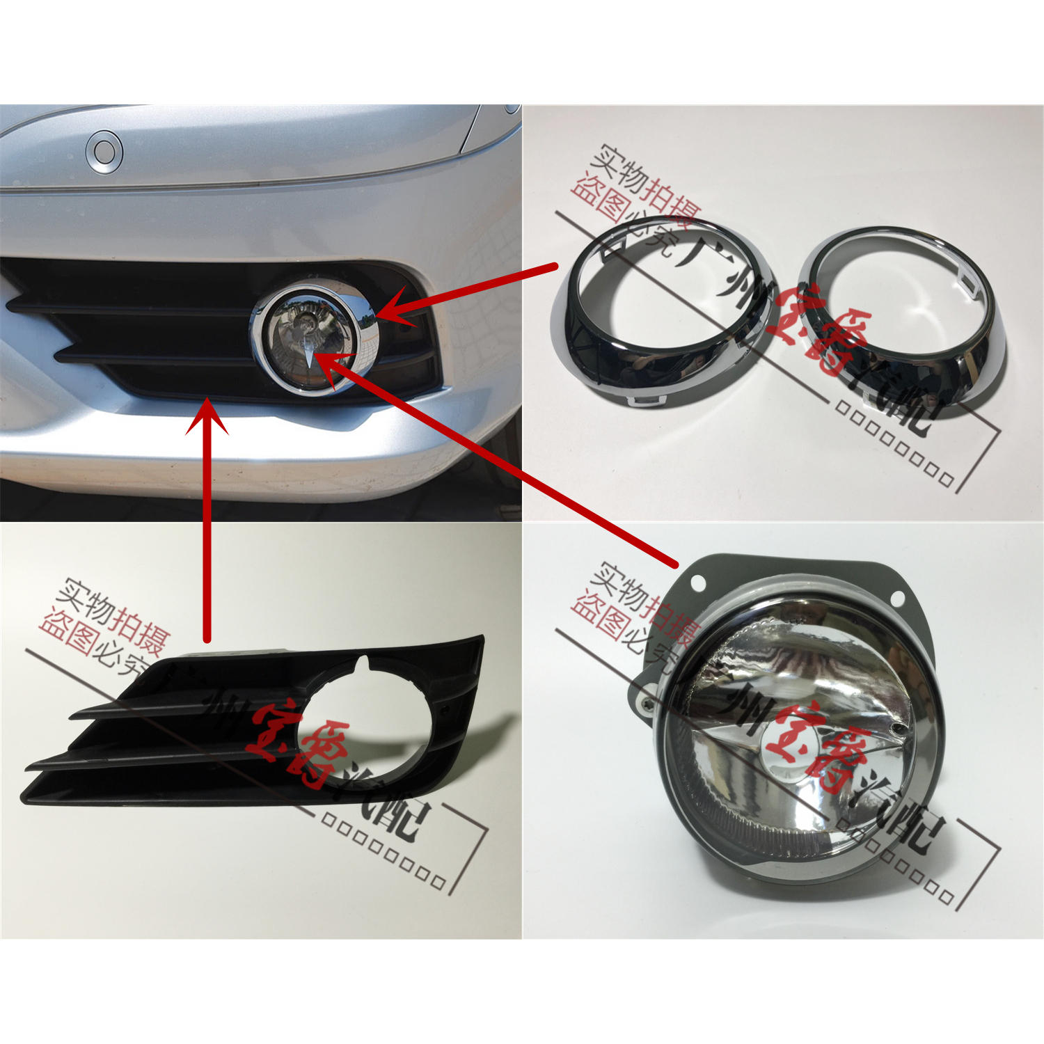 适用奔驰R级W251前杠R280雾灯R300杠灯R320电镀R350罩R500框R430