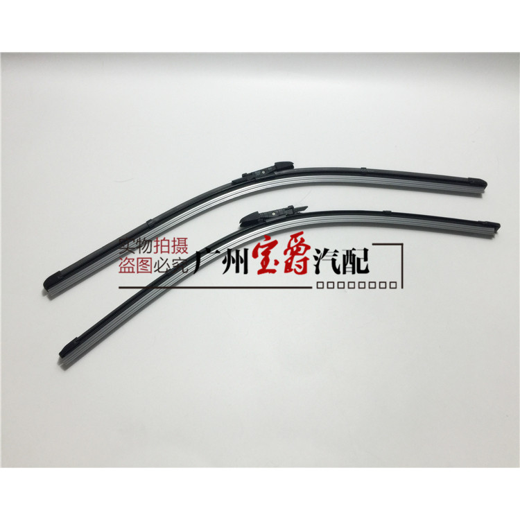 适用E38宝马7系E66雨刷F02雨刮G12胶条750片760器730 735 740 745