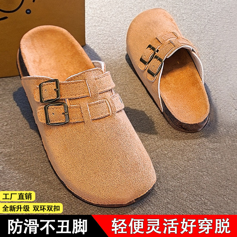 儿童勃肯鞋2025新款时尚两穿春夏软底女童一脚蹬半拖男童包头鞋子