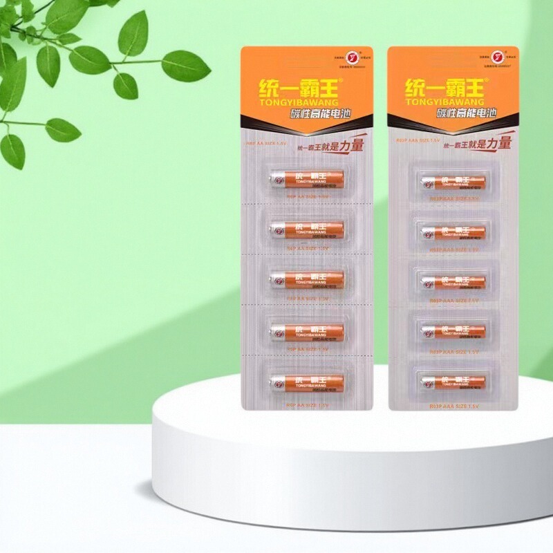 统一霸王电池省钱耐用环保碳锌锰