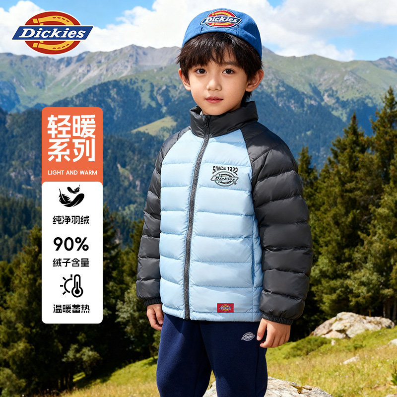 Dickies童装儿童羽绒服冬装2025年新款男女童休闲保暖外套轻羽绒