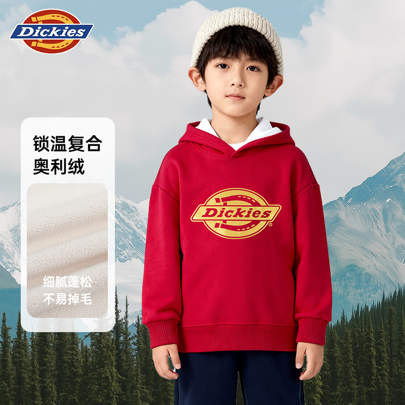 Dickies儿童卫衣2025秋冬新款休闲连帽加绒保暖舒适学生外套