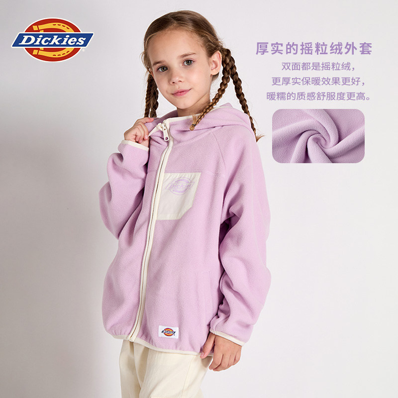 ������ 150cm Dickies��ͯ�����ﶬ���¿ů������ñҡ����������Ůͯ��Сͯ 39.9Ԫ