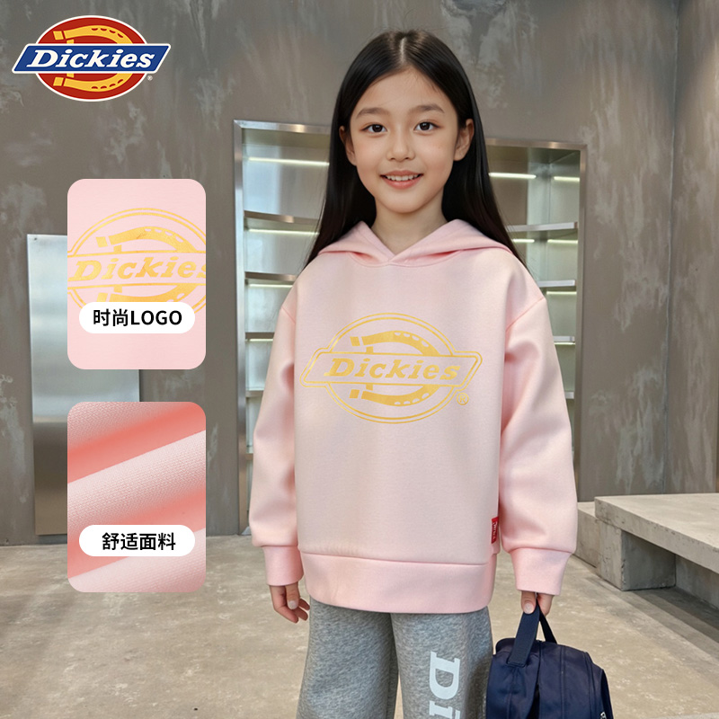 Dickies童装2025新款卫衣秋冬款儿童半开襟上衣男女童潮流衣服