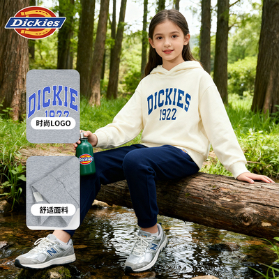 Dickies男童秋冬款2025秋装新款连帽卫衣儿童大童纯棉打底衫上衣