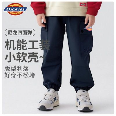 Dickies儿童机能工装裤女童男童户外秋季新款四面弹休闲运动裤子