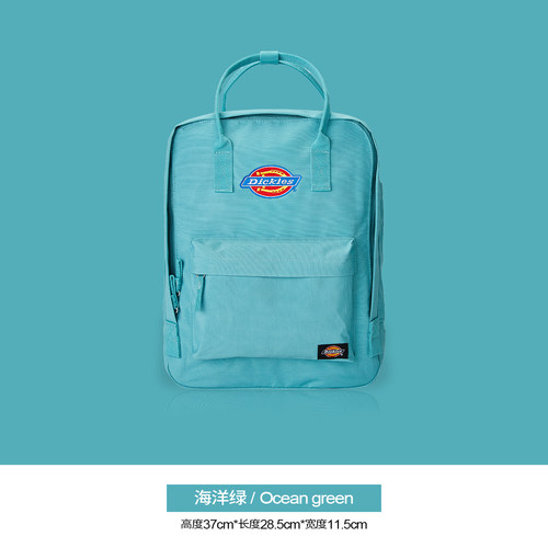 Dickies儿童双肩包迷你旅行背包