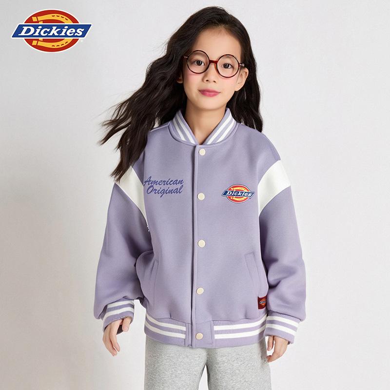 Dickies童装2025年春秋冬新款棒球服外套男女童校园夹克衣服痞帅