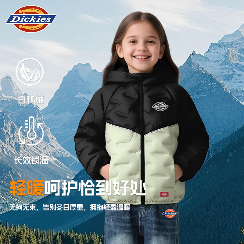 Dickies童装儿童2025年冬季新款加厚羽绒服冬装男童女童宝宝外套