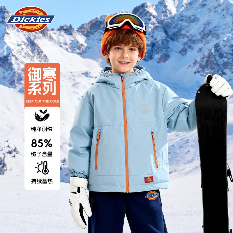 Dickies儿童羽绒服宝宝女童中大童2025新款厚男童外出中长款冬装