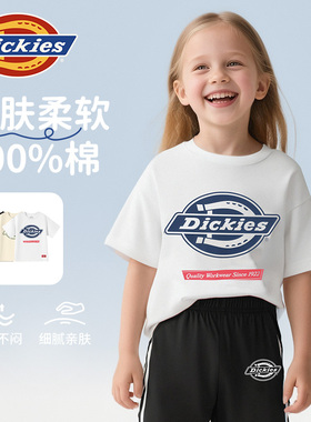 Dickies印花清仓短袖男童女童T恤上衣柔软t恤可爱风中大童白色