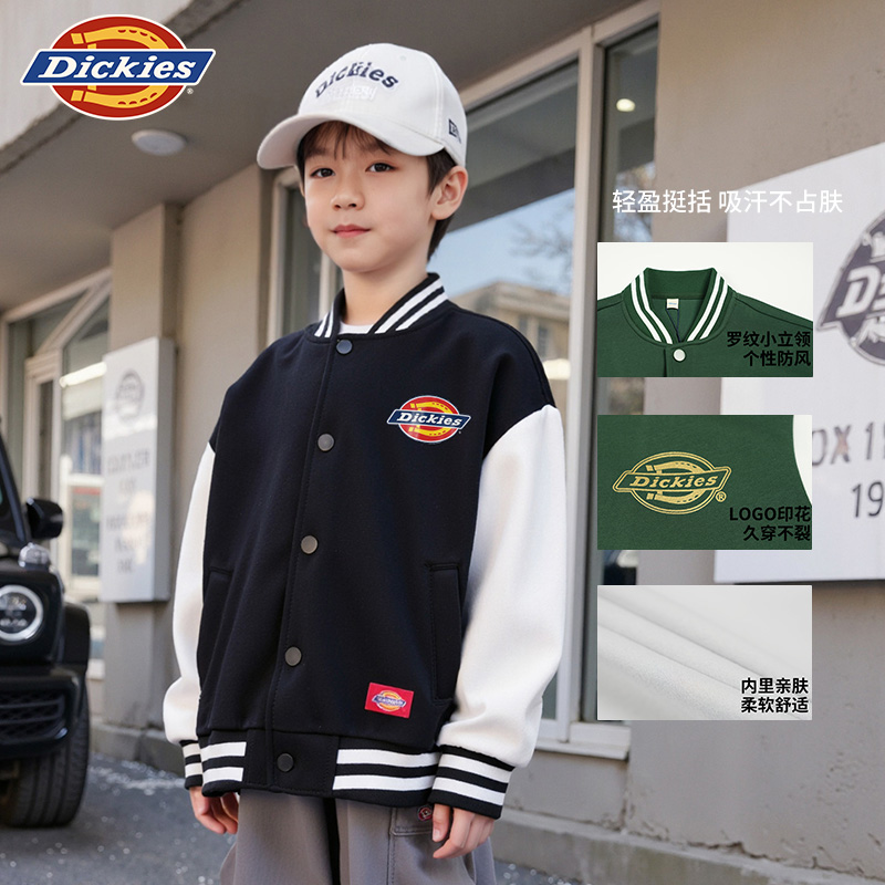 Dickies秋春装棒球服学院风外套