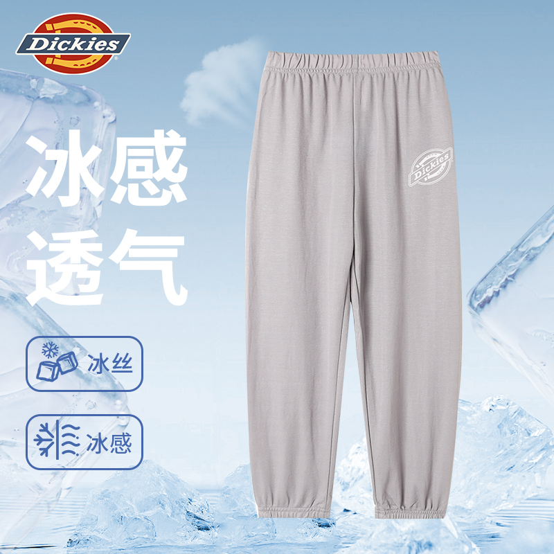 Dickies2025新款透气束脚裤