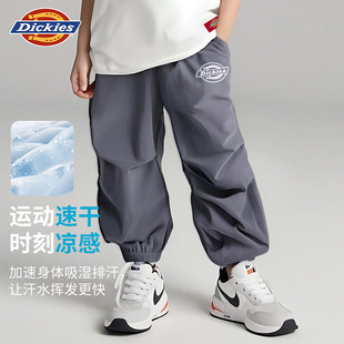 长裤 运动透气吸汗速干高腰束脚裤 2025新款 薄款 夏季 Dickies童装