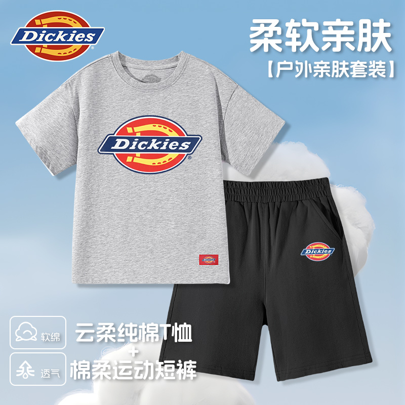Dickies童装男童夏款套装儿童纯棉舒适运动两件套小童夏季短裤潮