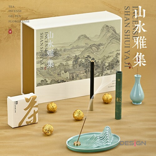 WEIS唯诗山水雅集中式商务礼品香薰线香香插香器花瓶茶饼礼盒