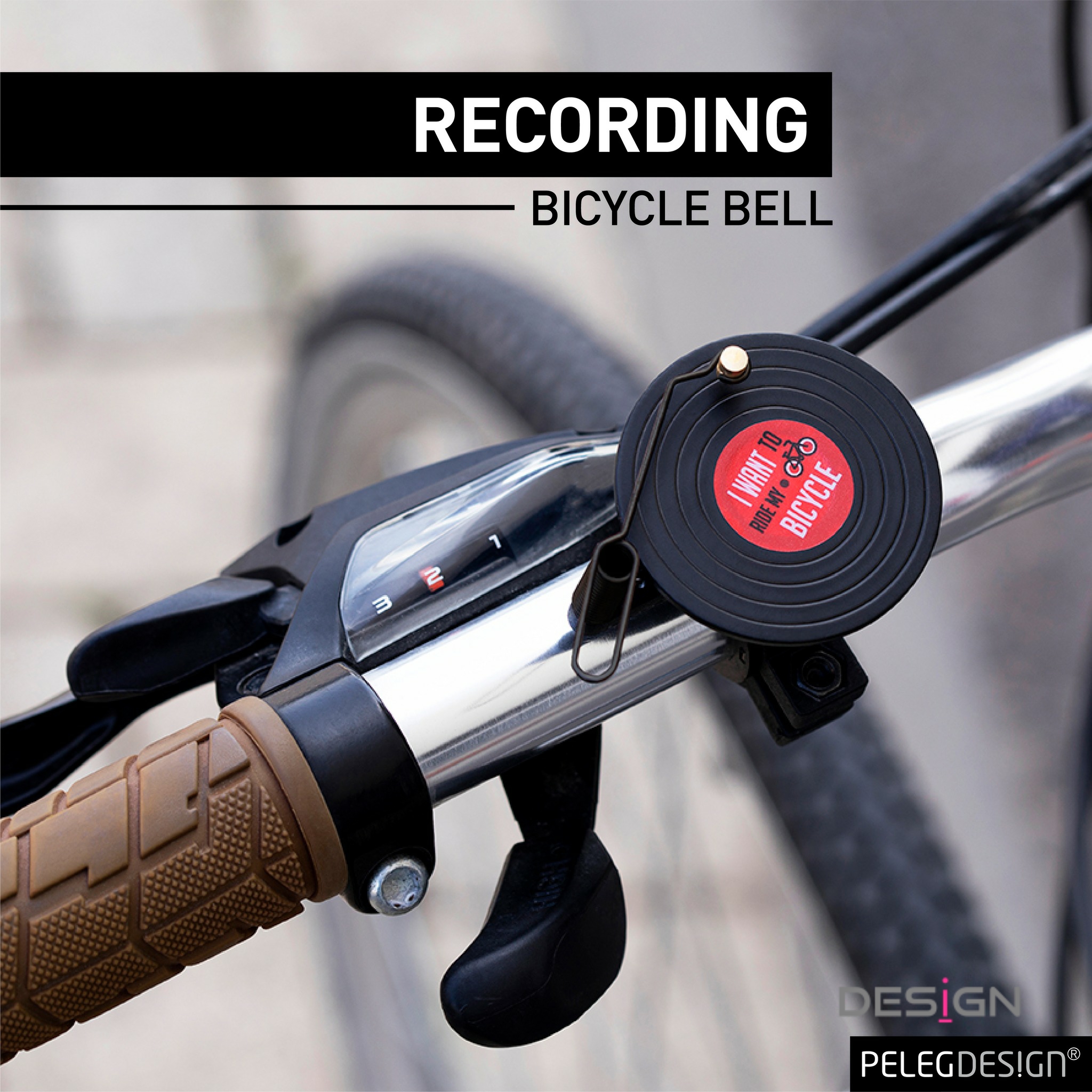以色列Peleg Design复古唱片式自行车铃铛RecorDING 创意单车铃